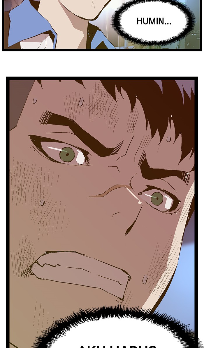 Weak Hero - Chapter 53 - Page 46