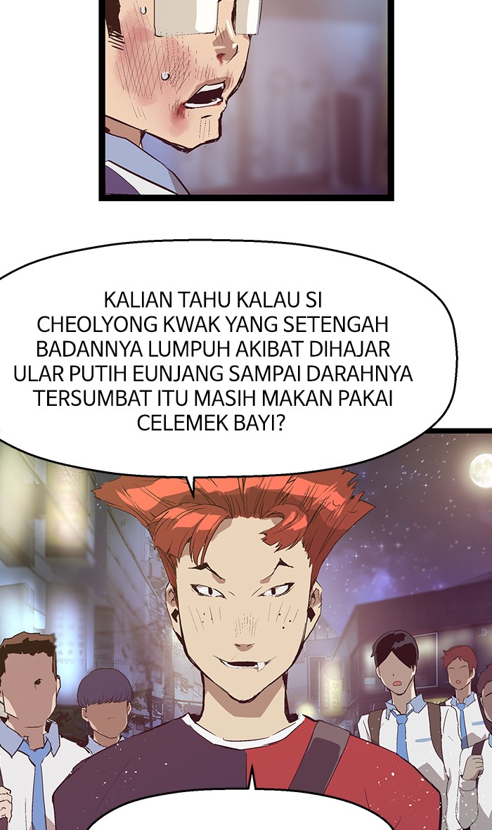 Weak Hero - Chapter 53 - Page 61