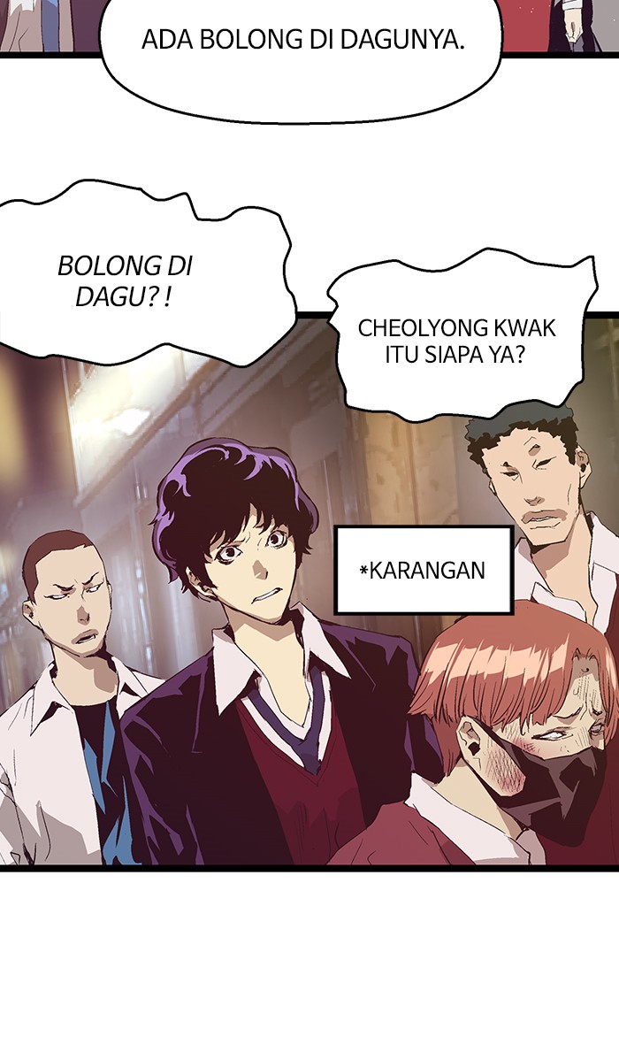 Weak Hero - Chapter 53 - Page 62