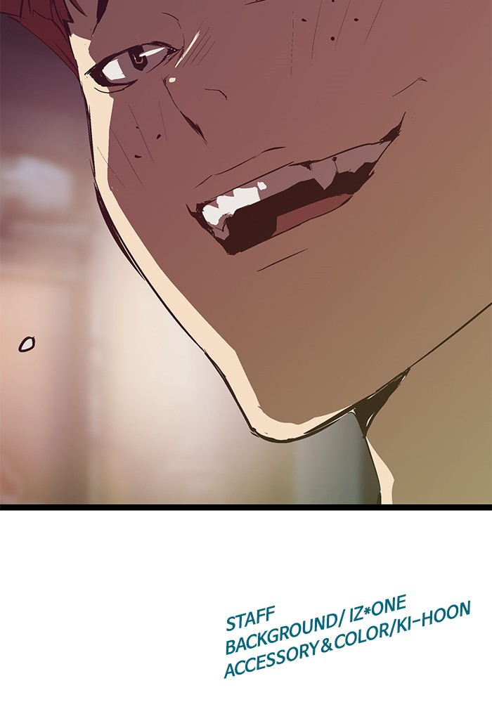 Weak Hero - Chapter 53 - Page 70