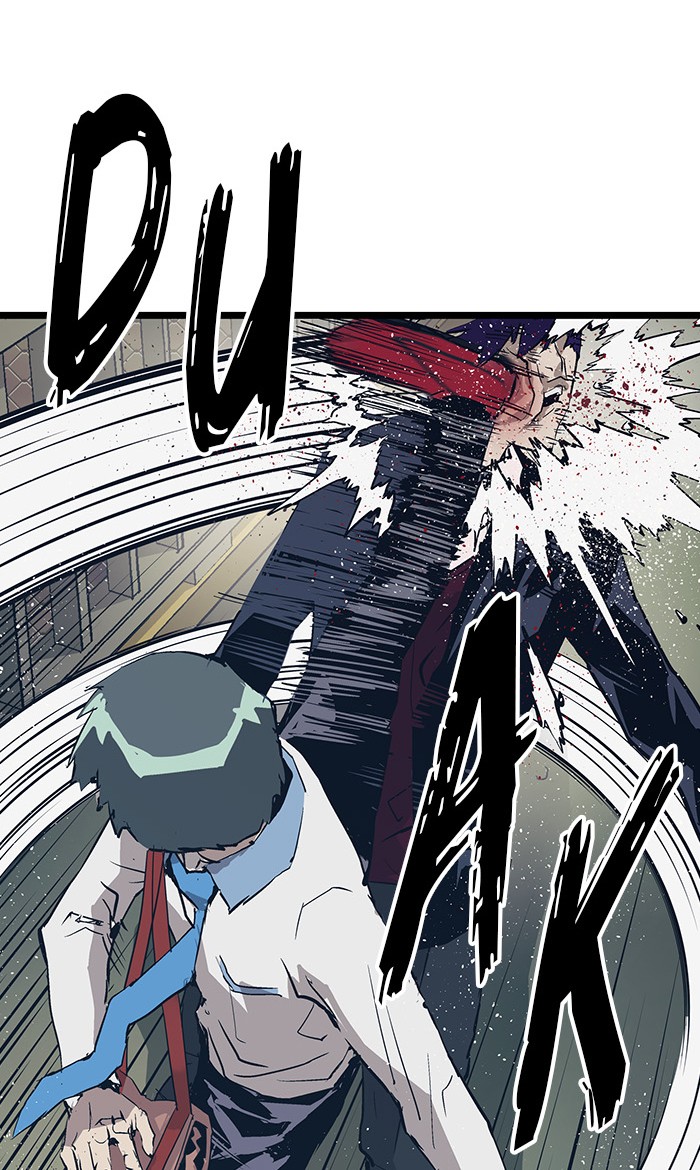 Weak Hero - Chapter 52 - Page 1