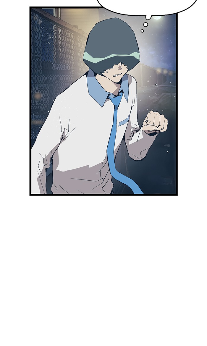 Weak Hero - Chapter 52 - Page 10