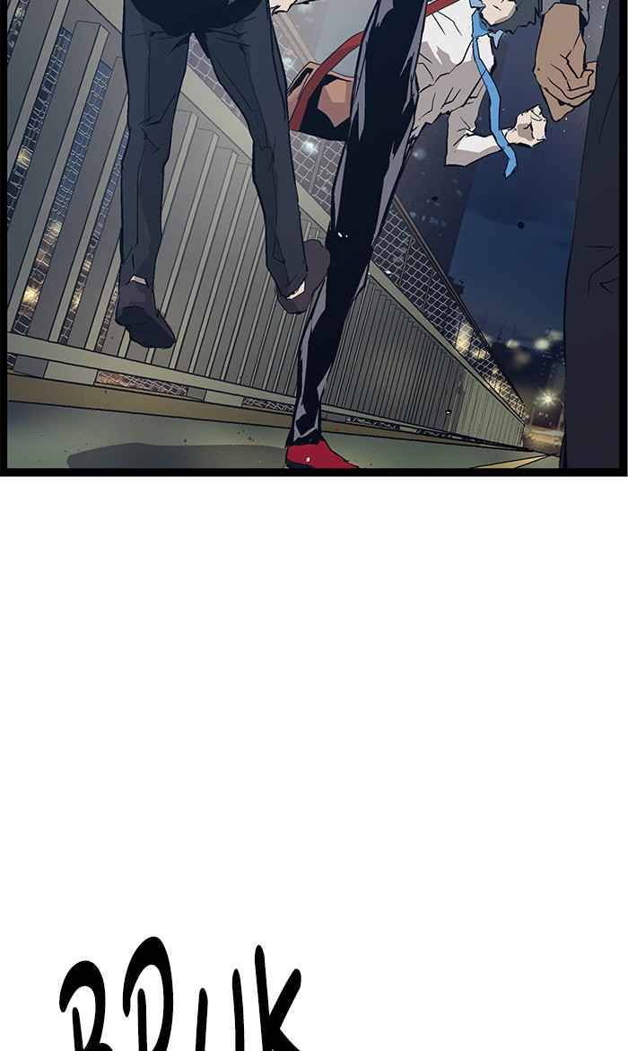 Weak Hero - Chapter 52 - Page 3