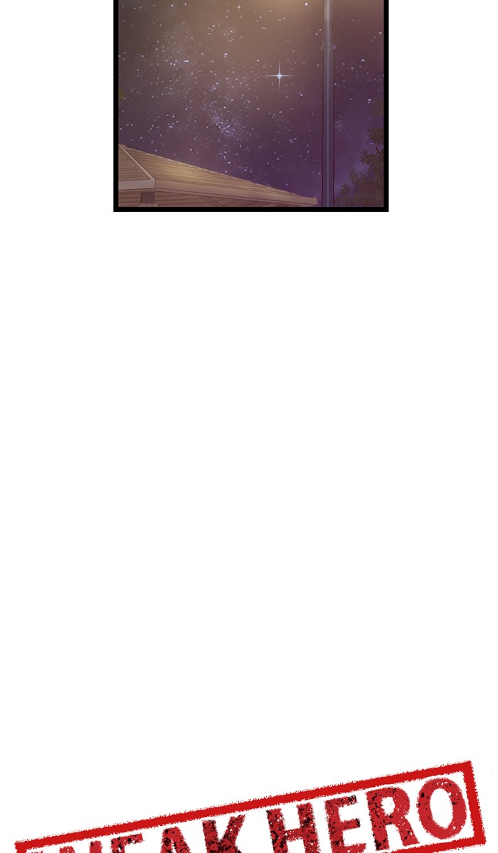 Weak Hero - Chapter 52 - Page 32