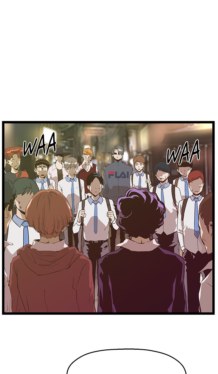 Weak Hero - Chapter 52 - Page 34