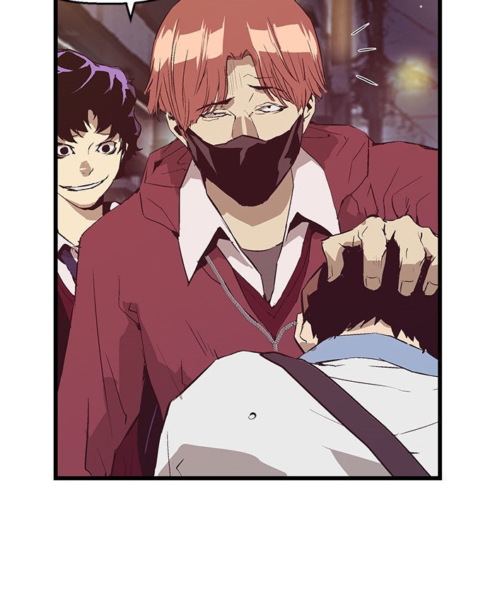 Weak Hero - Chapter 52 - Page 46