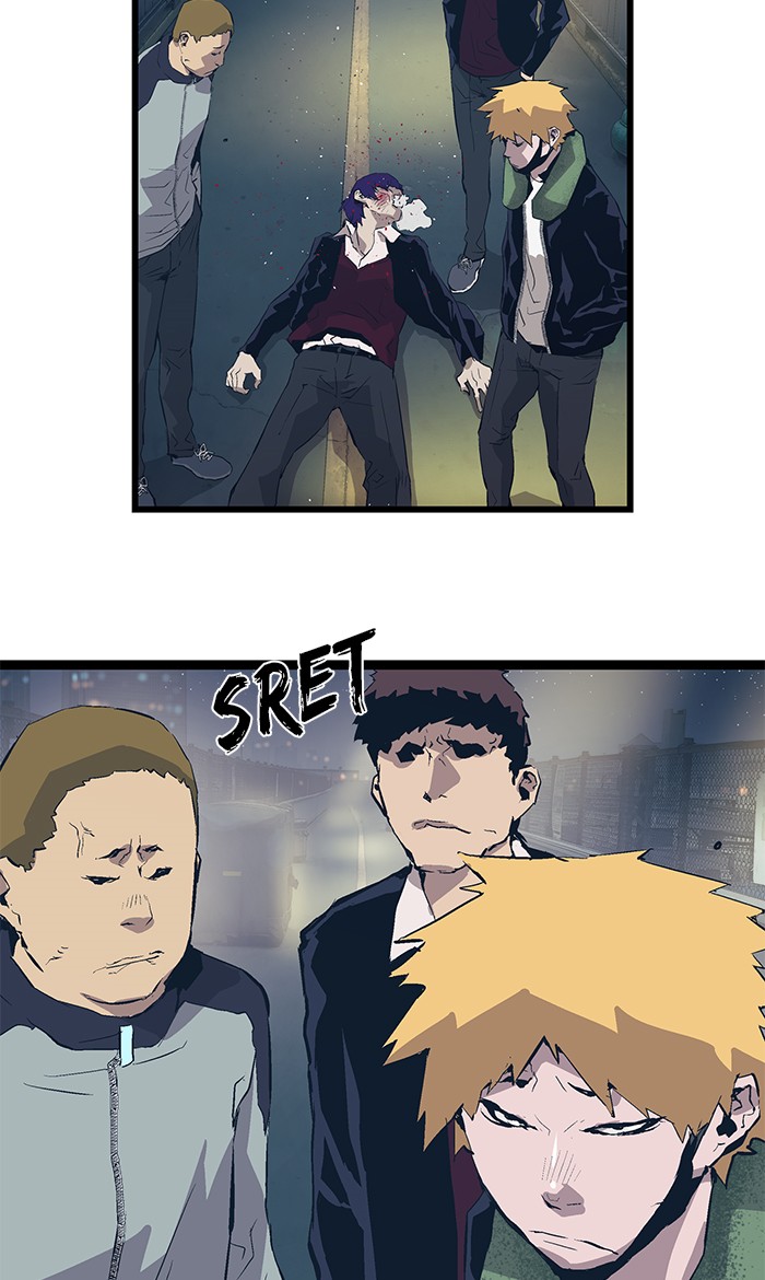 Weak Hero - Chapter 52 - Page 7