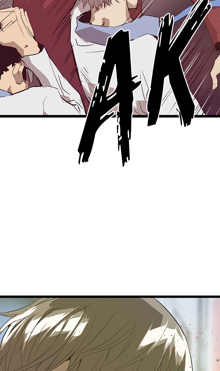 Weak Hero - Chapter 52 - Page 74