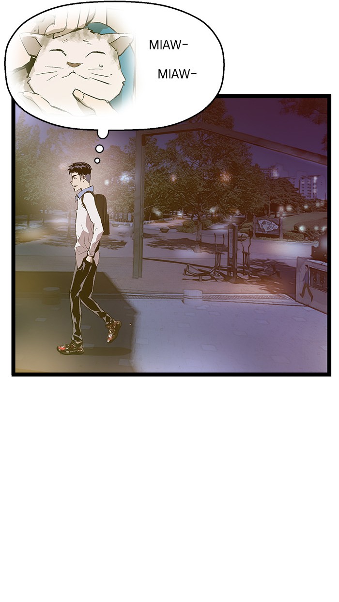 Weak Hero - Chapter 51 - Page 16