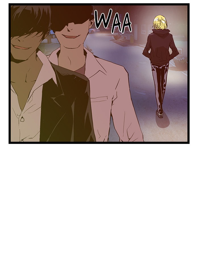 Weak Hero - Chapter 51 - Page 18