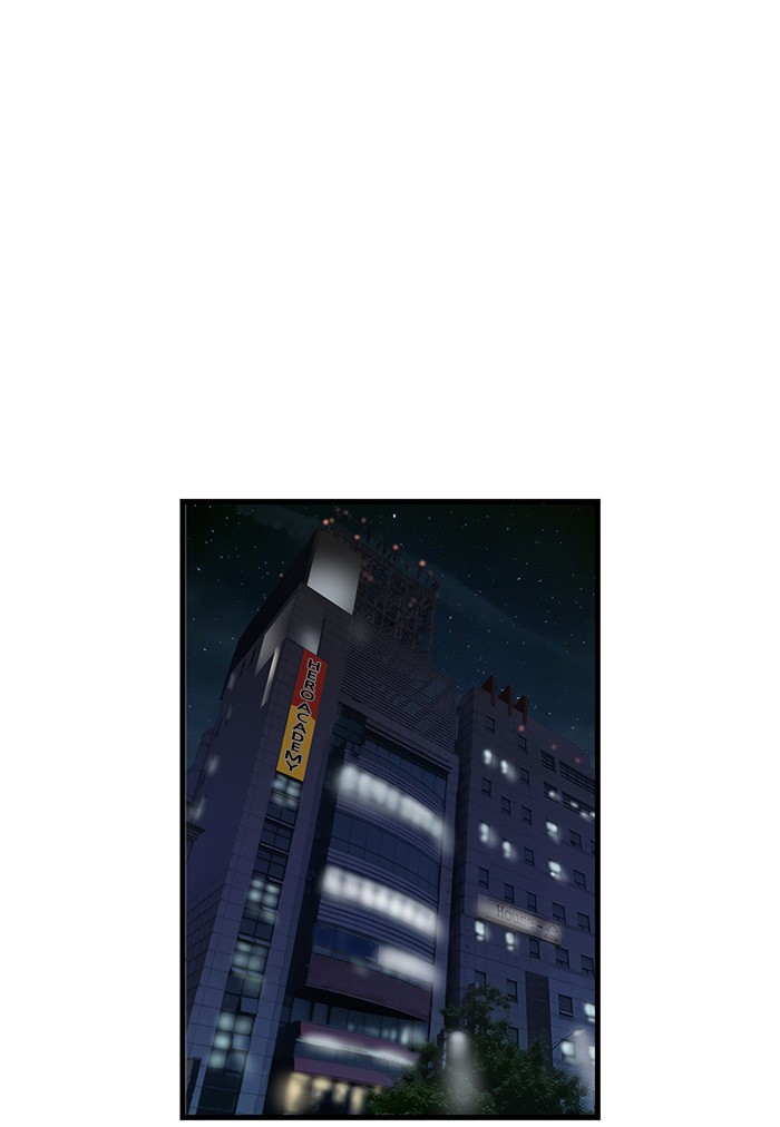 Weak Hero - Chapter 51 - Page 21