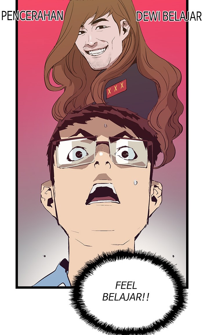 Weak Hero - Chapter 51 - Page 24