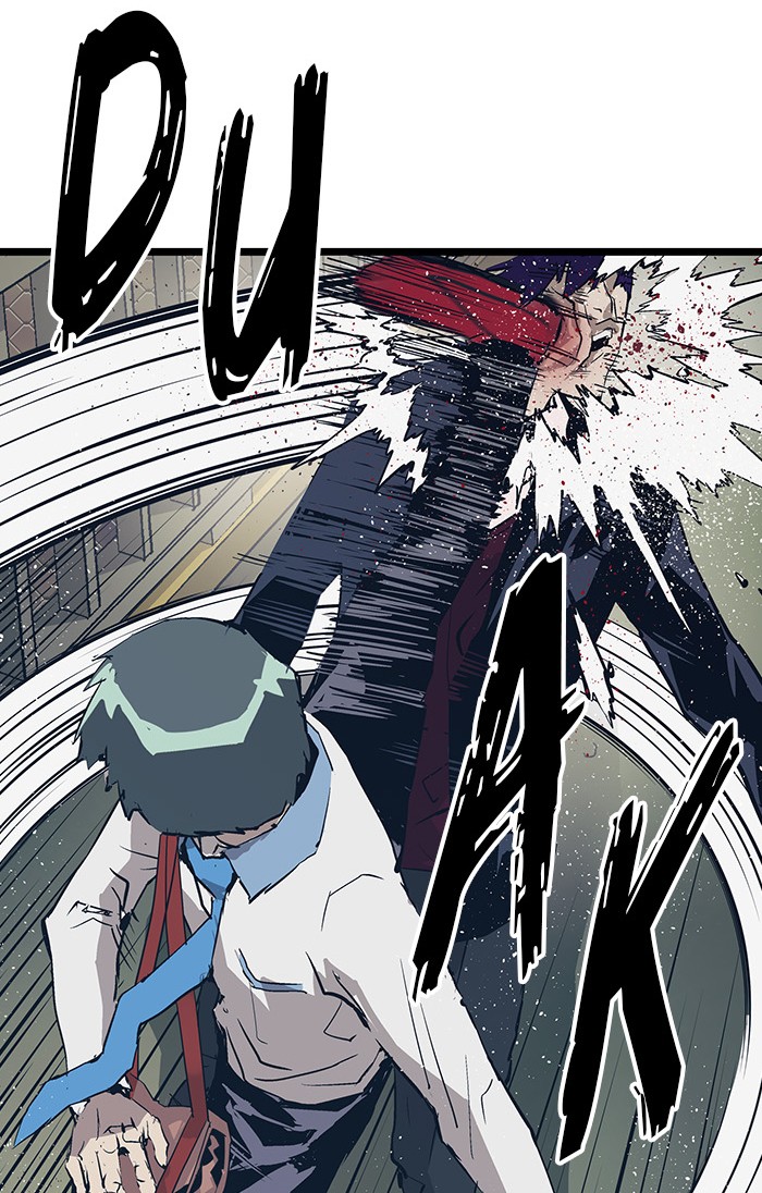 Weak Hero - Chapter 51 - Page 70