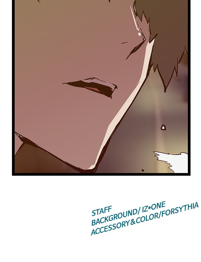 Weak Hero - Chapter 51 - Page 75