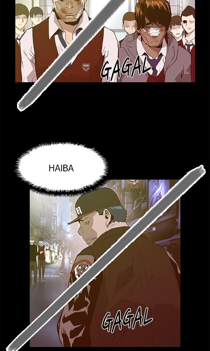 Weak Hero - Chapter 50 - Page 28