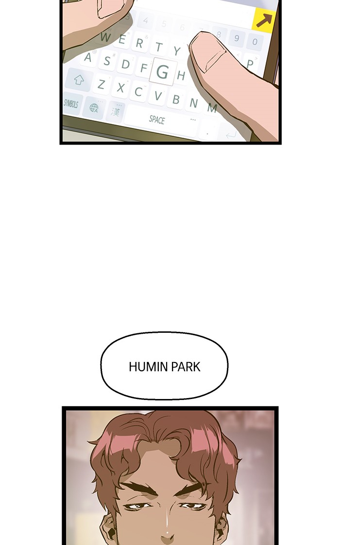 Weak Hero - Chapter 50 - Page 69