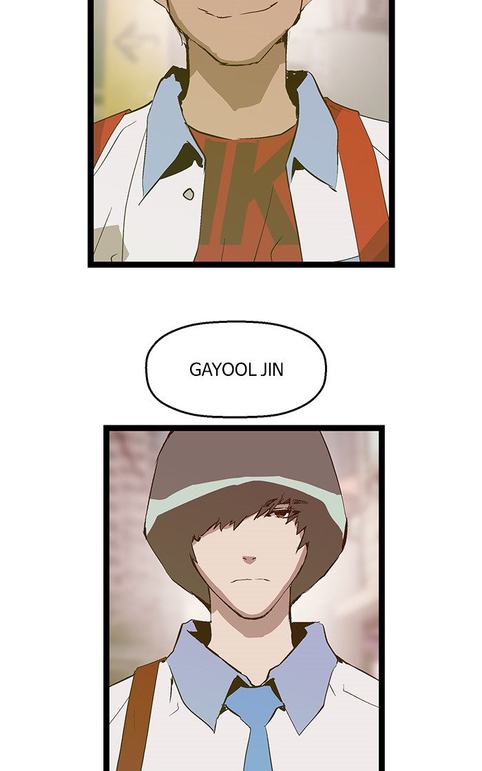 Weak Hero - Chapter 50 - Page 70