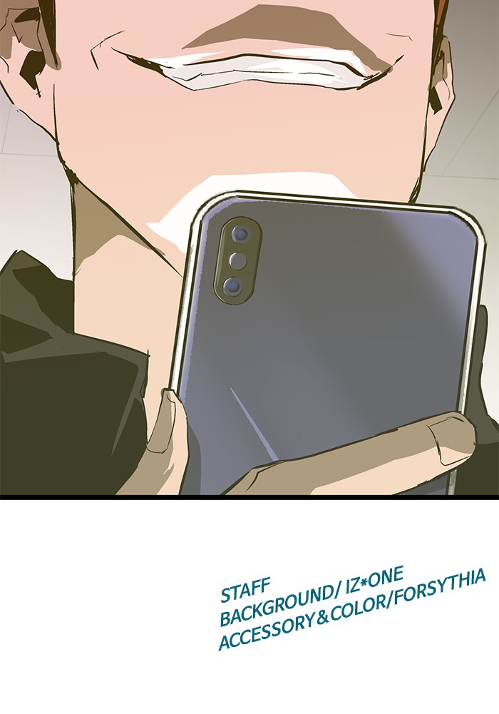 Weak Hero - Chapter 50 - Page 76