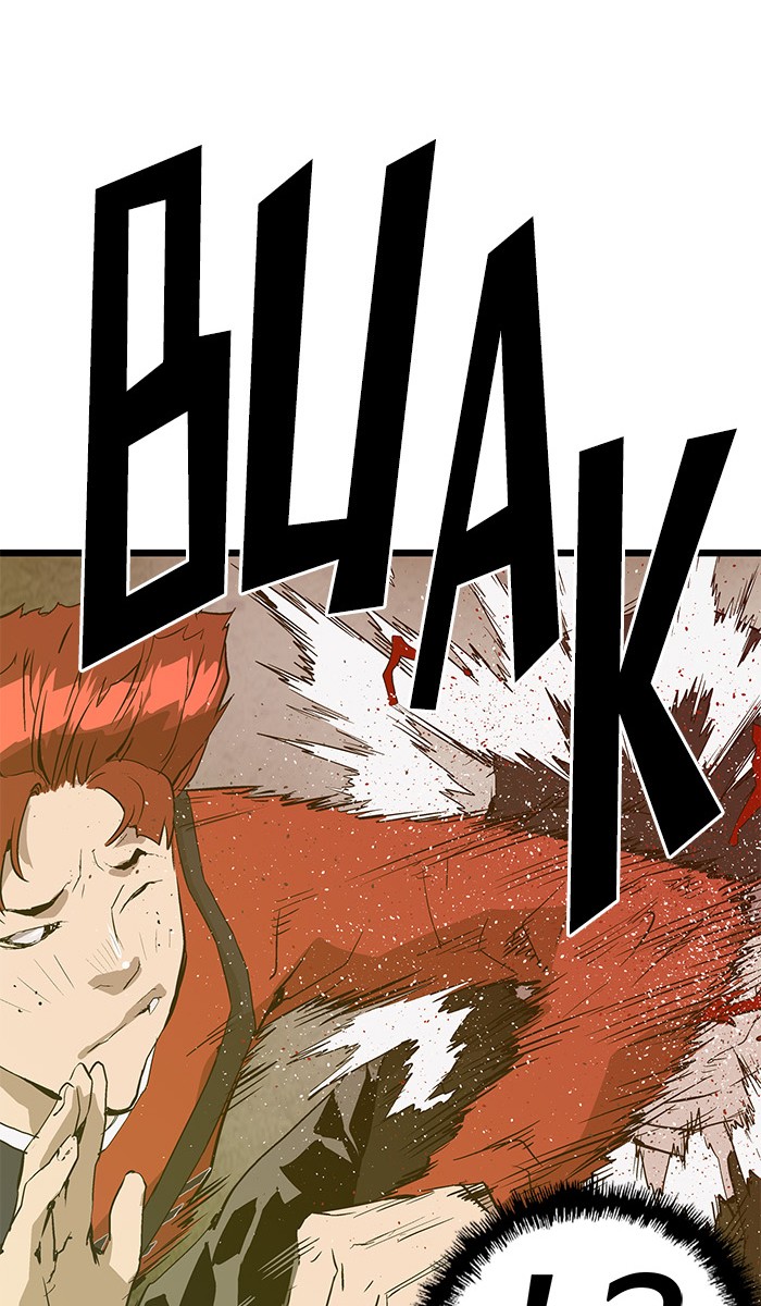 Weak Hero - Chapter 49 - Page 1