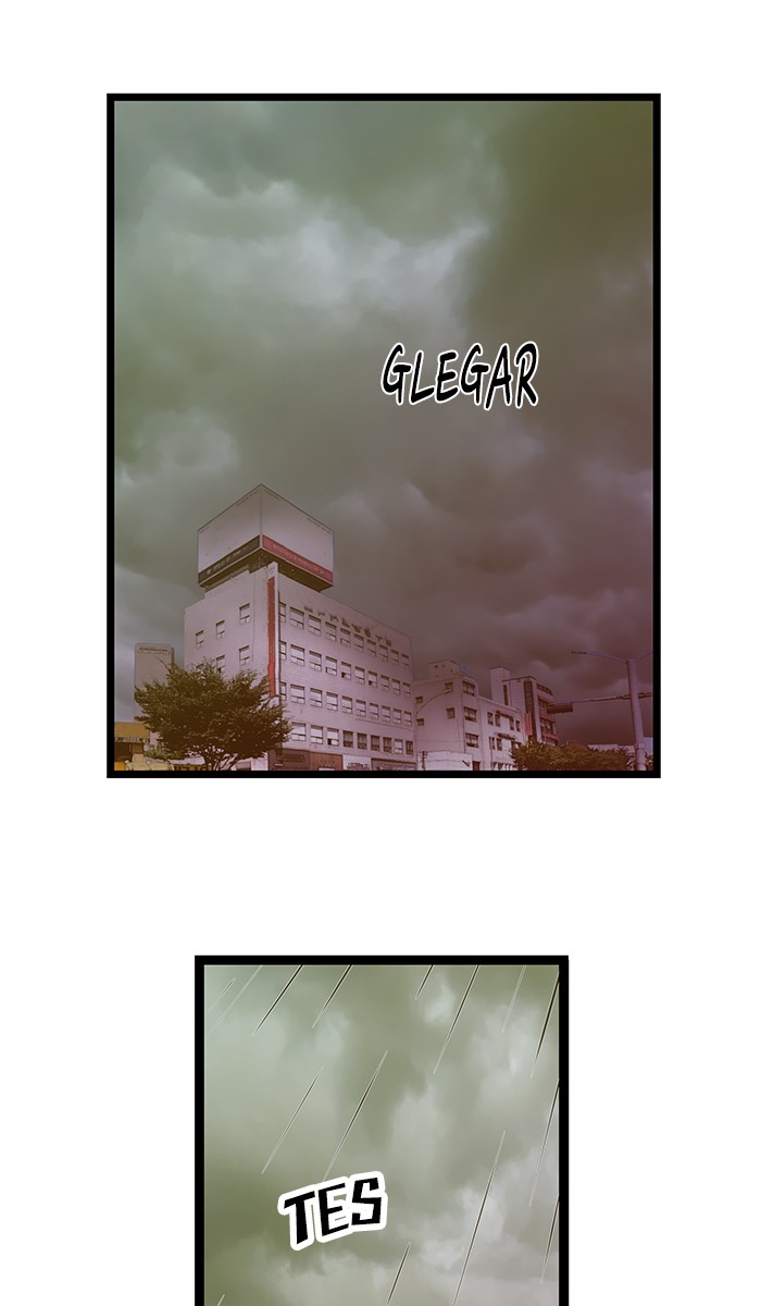 Weak Hero - Chapter 49 - Page 11