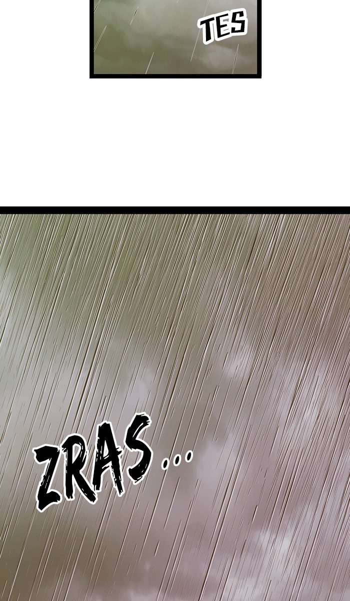 Weak Hero - Chapter 49 - Page 12