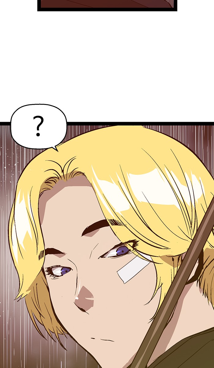 Weak Hero - Chapter 49 - Page 16