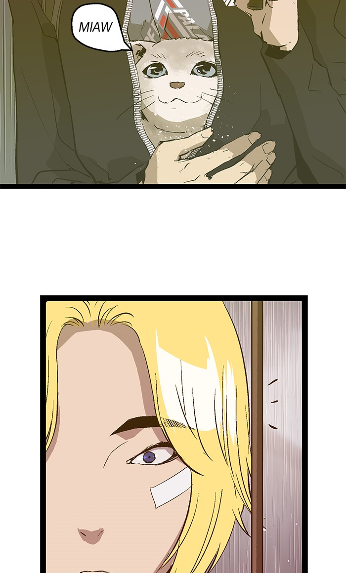 Weak Hero - Chapter 49 - Page 26