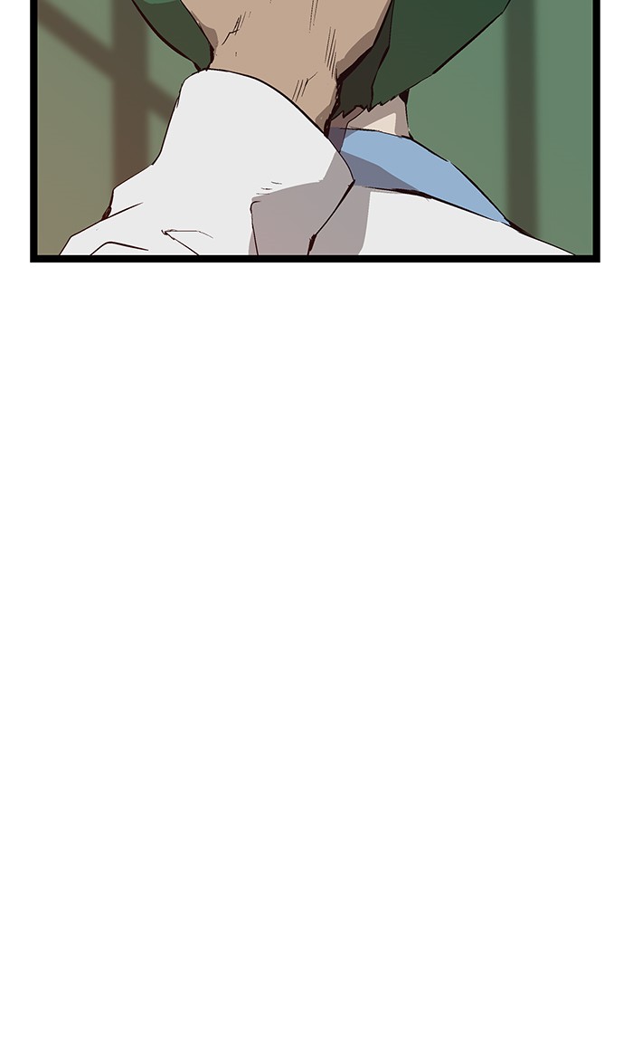 Weak Hero - Chapter 49 - Page 43