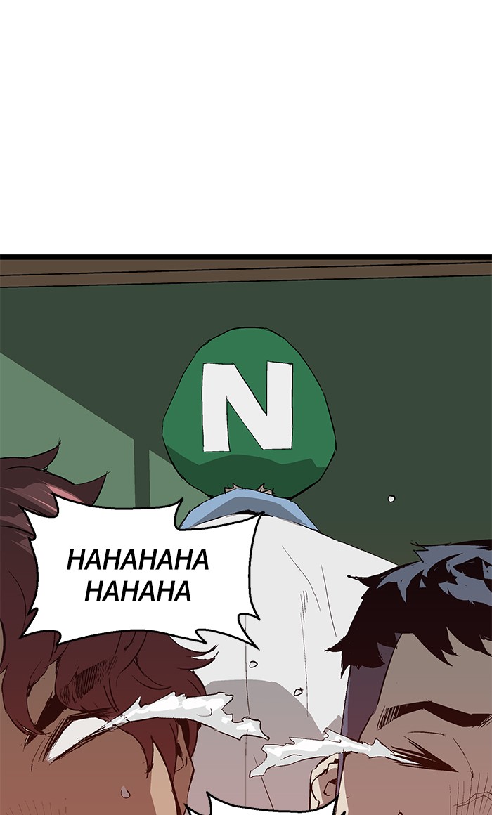 Weak Hero - Chapter 49 - Page 44