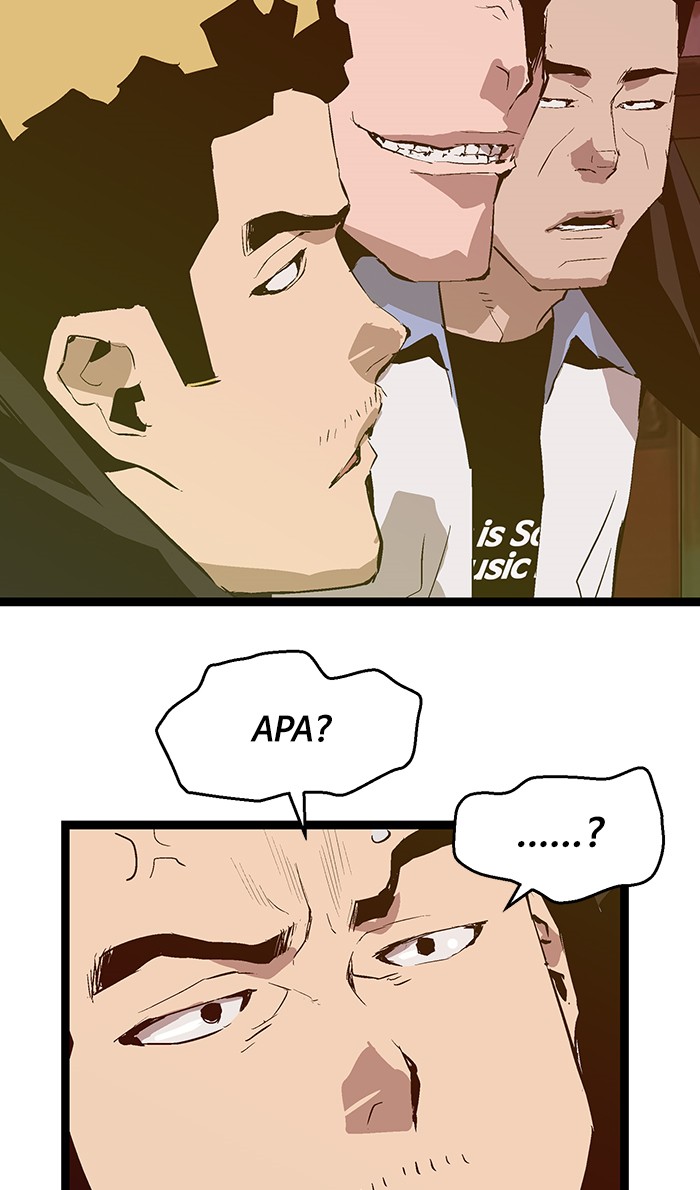 Weak Hero - Chapter 49 - Page 64