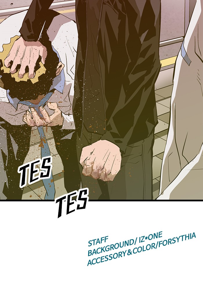 Weak Hero - Chapter 49 - Page 70