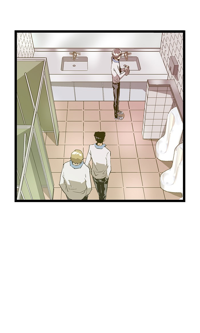 Weak Hero - Chapter 48 - Page 1