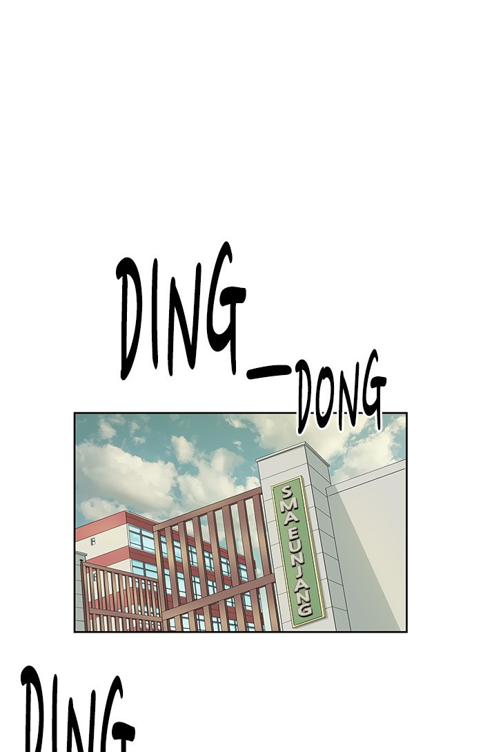 Weak Hero - Chapter 48 - Page 14