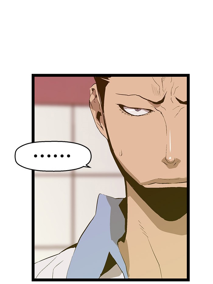 Weak Hero - Chapter 48 - Page 21