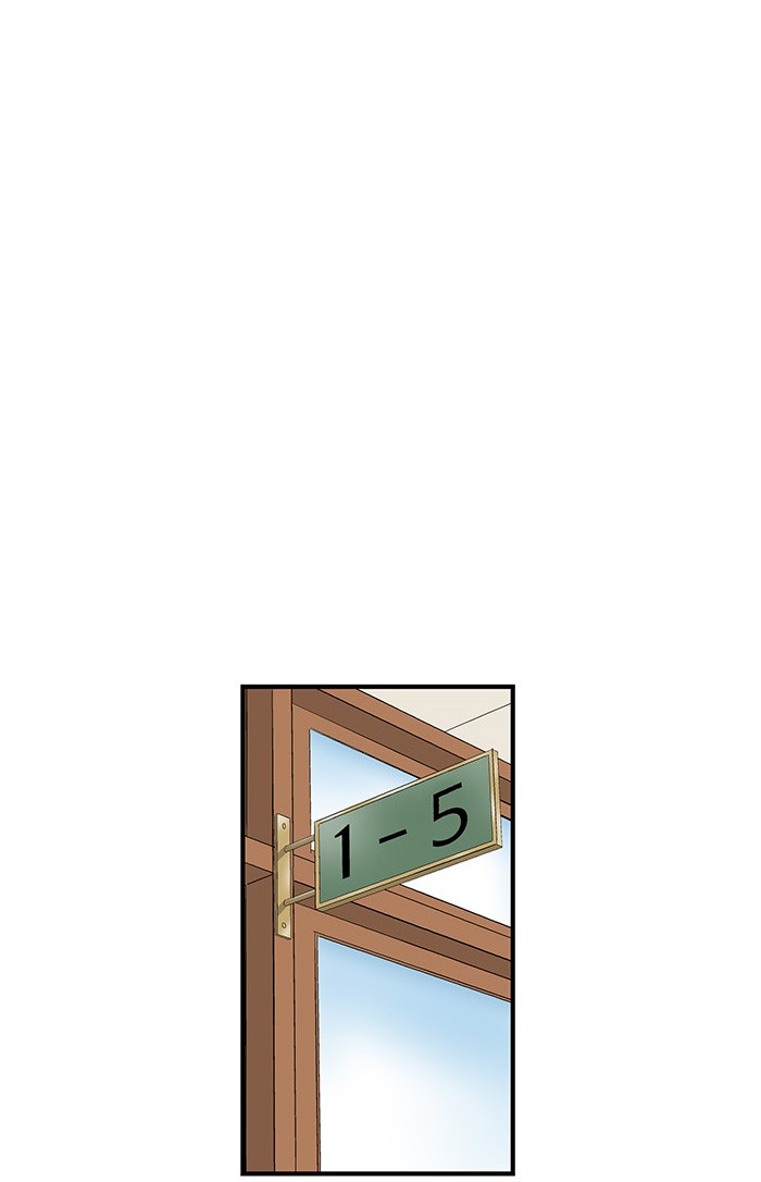 Weak Hero - Chapter 48 - Page 22