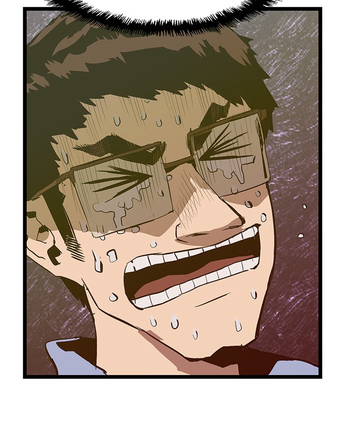 Weak Hero - Chapter 48 - Page 39