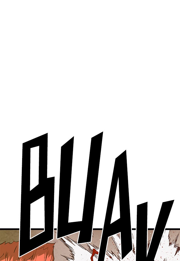 Weak Hero - Chapter 48 - Page 73