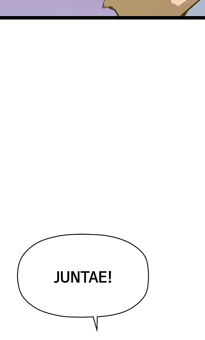 Weak Hero - Chapter 47 - Page 12