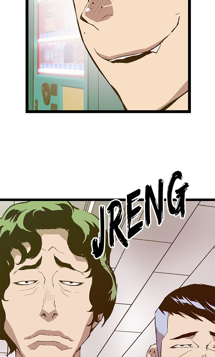 Weak Hero - Chapter 47 - Page 27