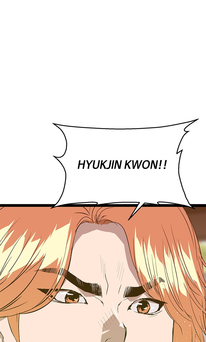 Weak Hero - Chapter 47 - Page 37