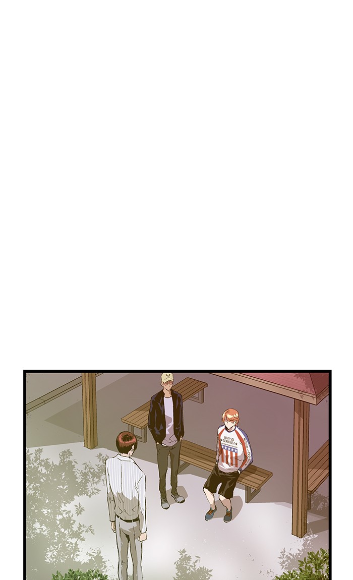 Weak Hero - Chapter 47 - Page 49