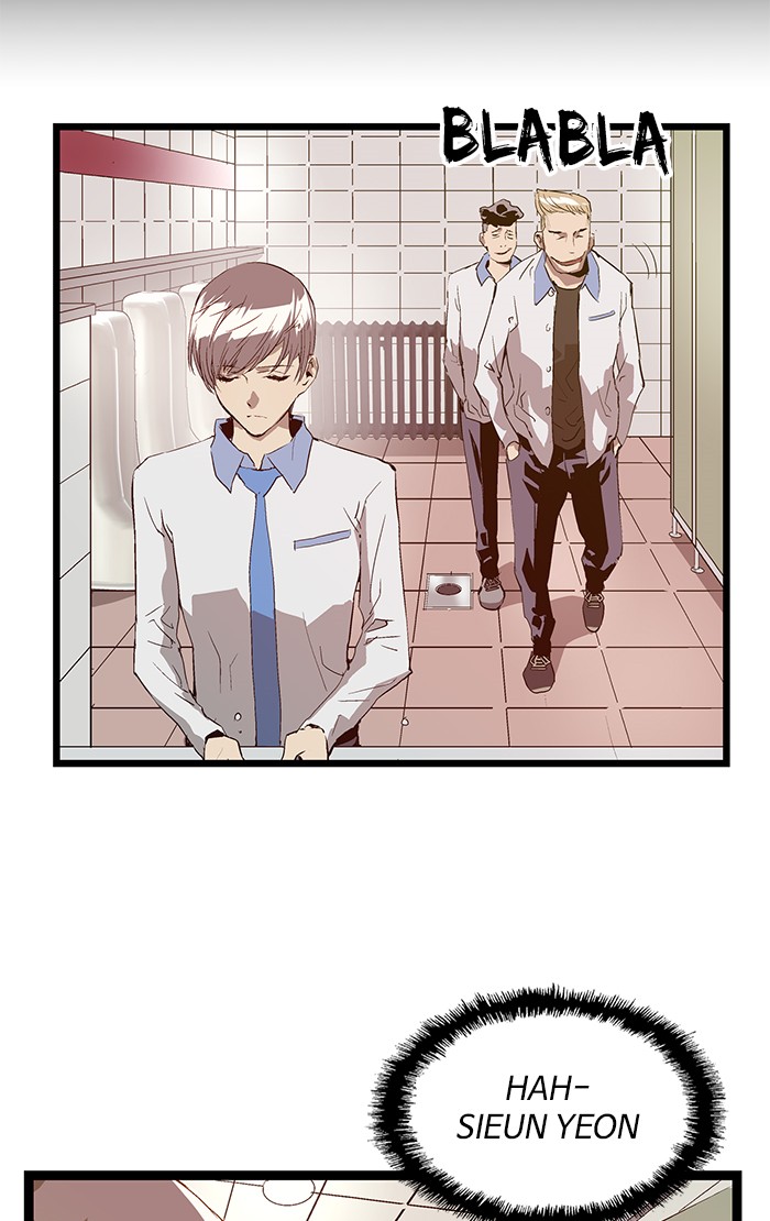 Weak Hero - Chapter 47 - Page 69