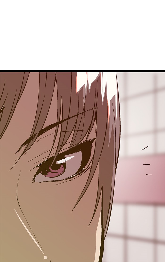 Weak Hero - Chapter 47 - Page 73