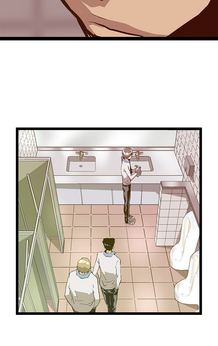 Weak Hero - Chapter 47 - Page 75