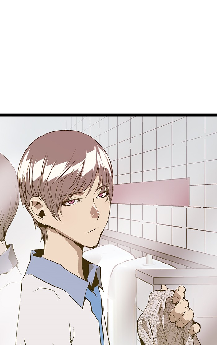 Weak Hero - Chapter 47 - Page 76