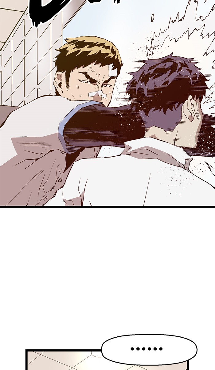 Weak Hero - Chapter 46 - Page 12