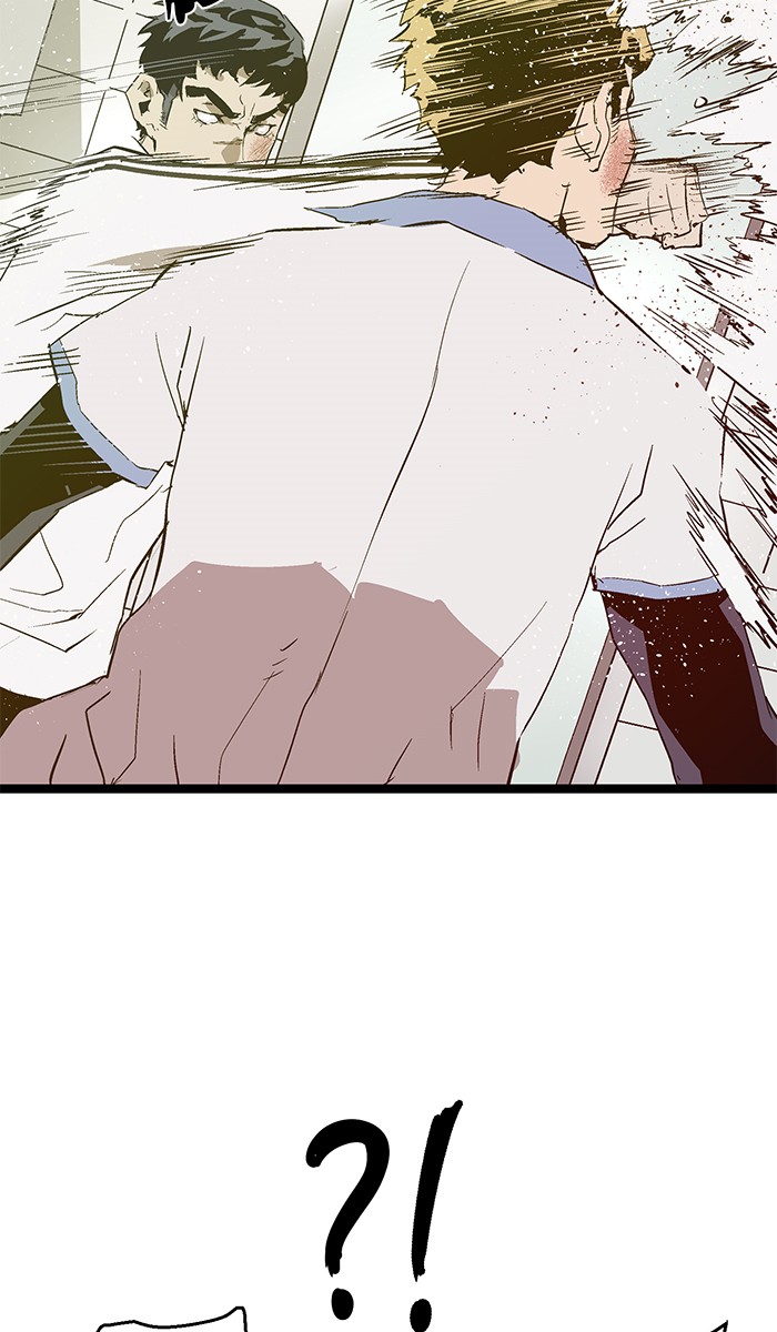 Weak Hero - Chapter 46 - Page 20