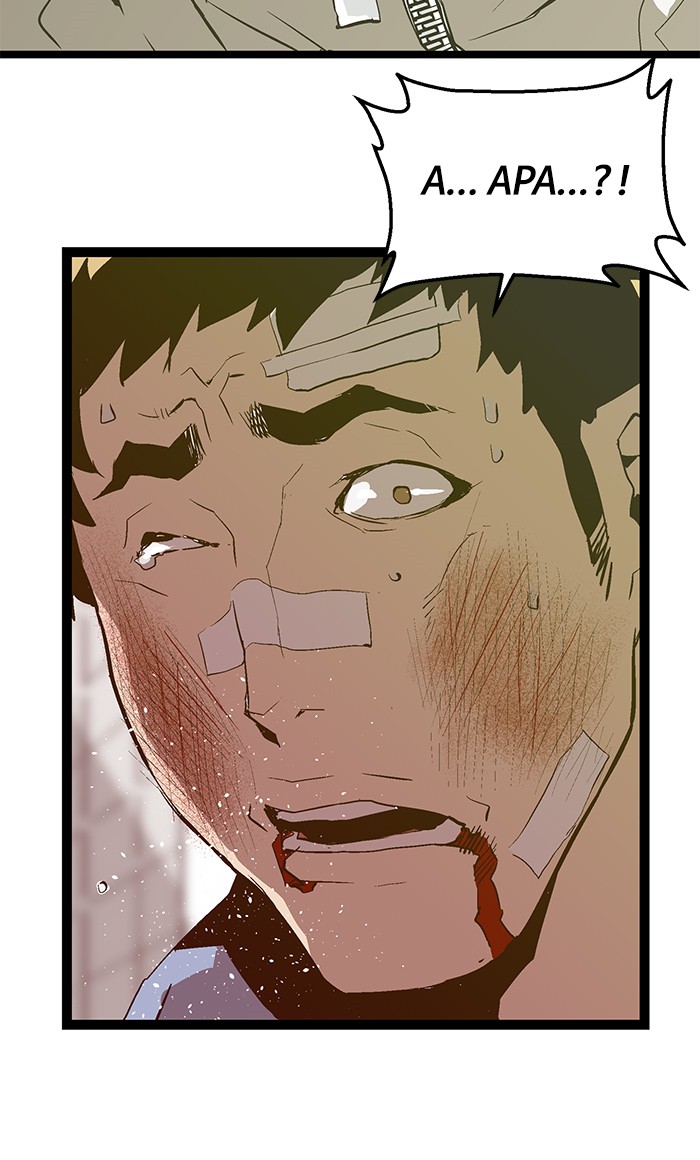 Weak Hero - Chapter 46 - Page 24