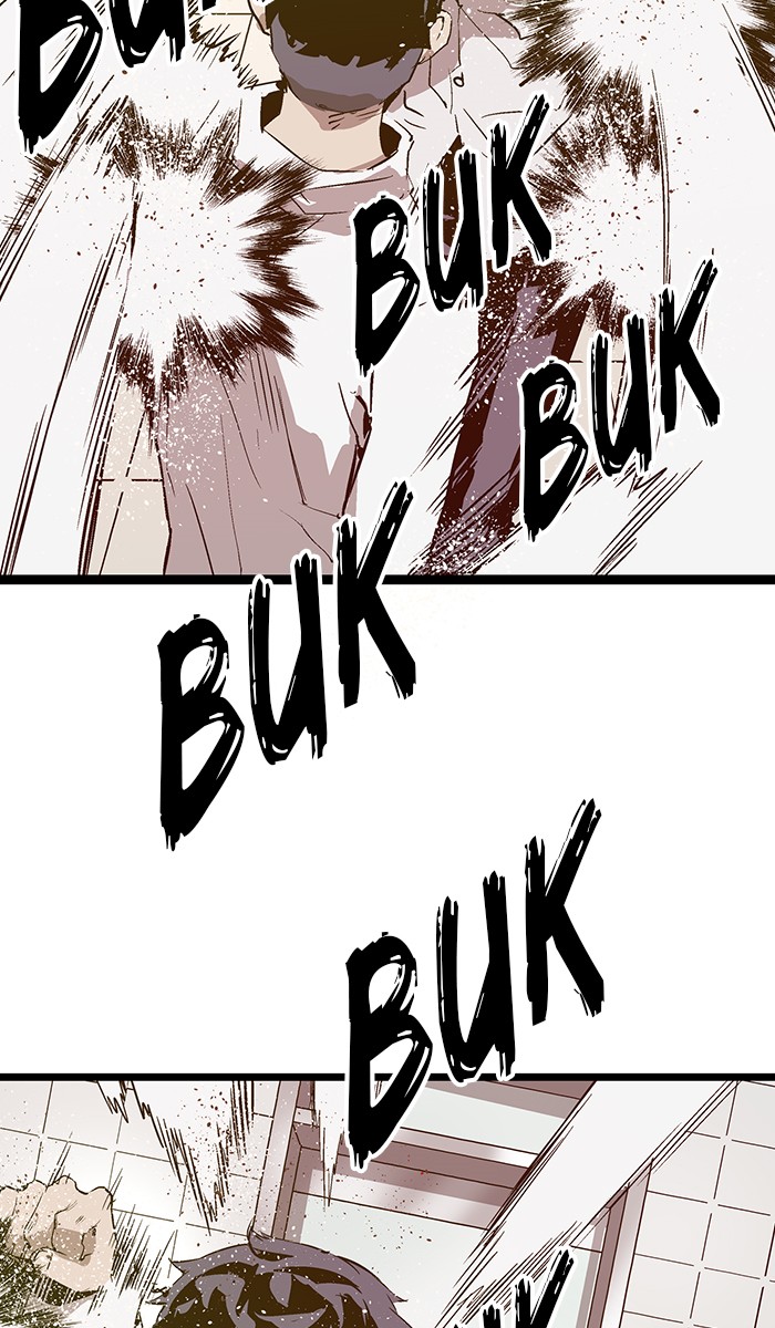 Weak Hero - Chapter 46 - Page 26