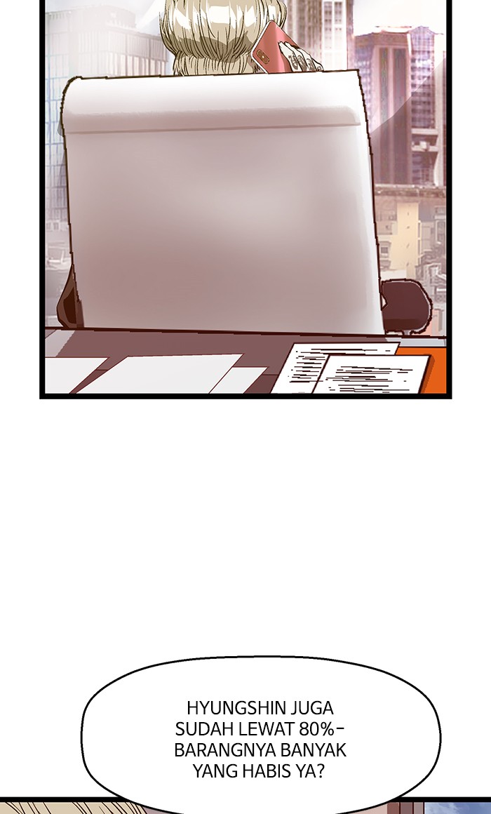 Weak Hero - Chapter 46 - Page 64